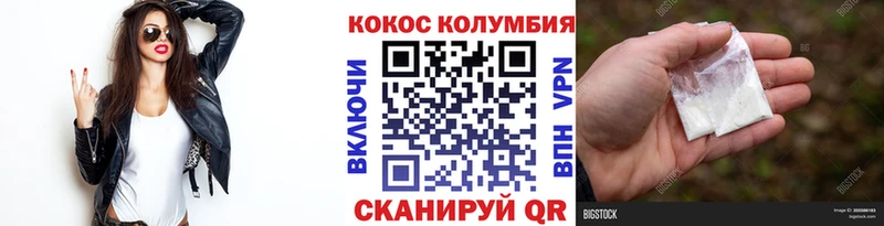 Купить закладку Бокситогорск ГАШ МАРИХУАНА А ПВП МЕФ