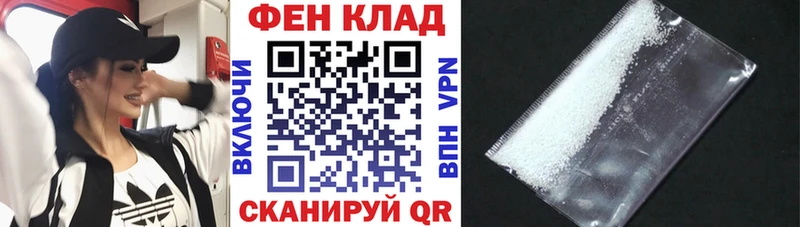 АМФЕТАМИН VHQ  Бокситогорск 