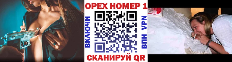наркотики  Бокситогорск  COCAIN Эквадор 