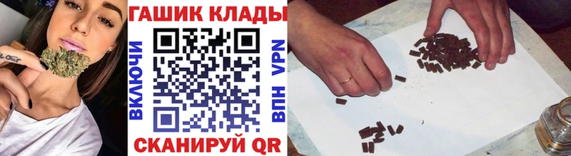 ГАШИШ AMNESIA HAZE Бокситогорск