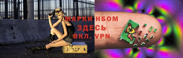 jwh Переславль-Залесский