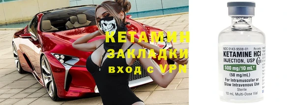 винт Алзамай