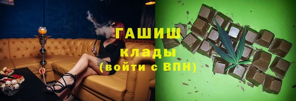 круглые Алексеевка