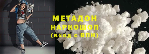 таблы Пересвет