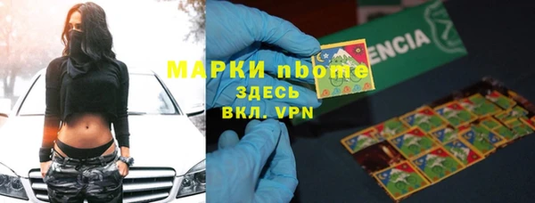 круглые Алексеевка