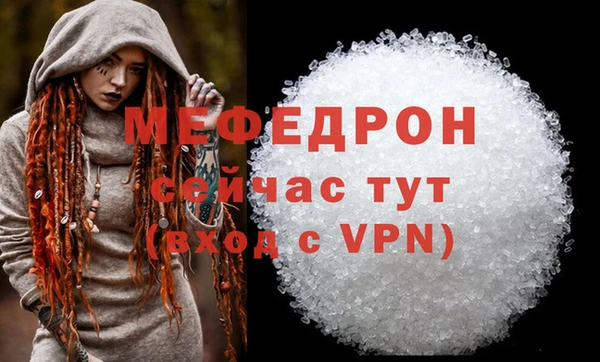 таблы Пересвет