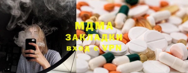 круглые Алексеевка