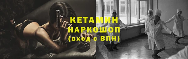 гашишное масло Алексин