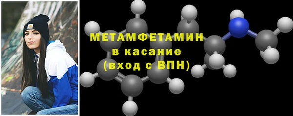 jwh Переславль-Залесский