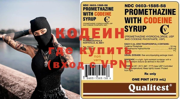 винт Алзамай