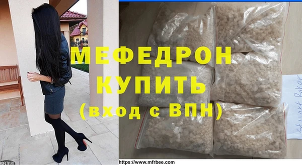 круглые Алексеевка