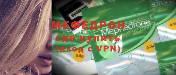 круглые Алексеевка