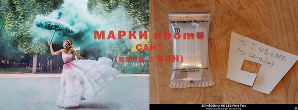 гашишное масло Алексин