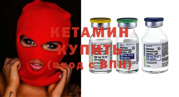таблы Пересвет