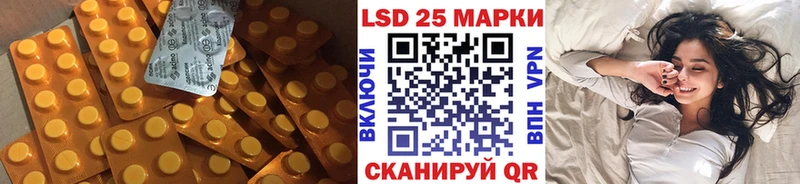 купить закладку  Бокситогорск  LSD-25 экстази кислота 