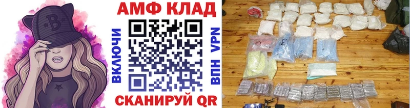 где продают   Бокситогорск  МЕТАМФЕТАМИН витя 