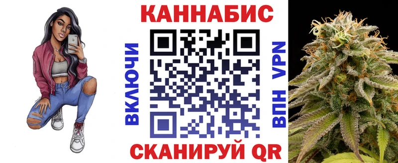 Каннабис ГИДРОПОН  наркошоп  Бокситогорск 